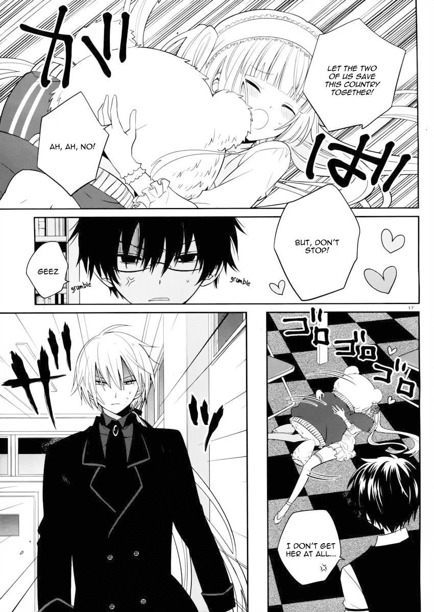 Boku to Senpai no Tekken Kousai Chapter 3 page 18 - Chapter 3: The Angel of Strangulation (Part 1)