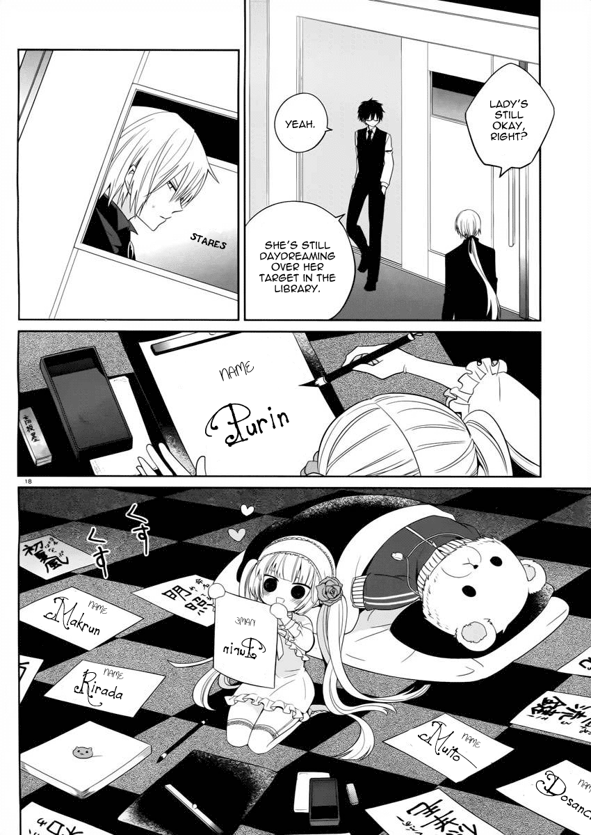 Boku to Senpai no Tekken Kousai Chapter 3 page 19 - Chapter 3: The Angel of Strangulation (Part 1)