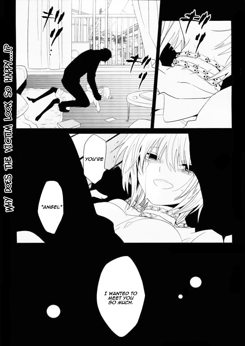 Boku to Senpai no Tekken Kousai Chapter 3 page 2 - Chapter 3: The Angel of Strangulation (Part 1)