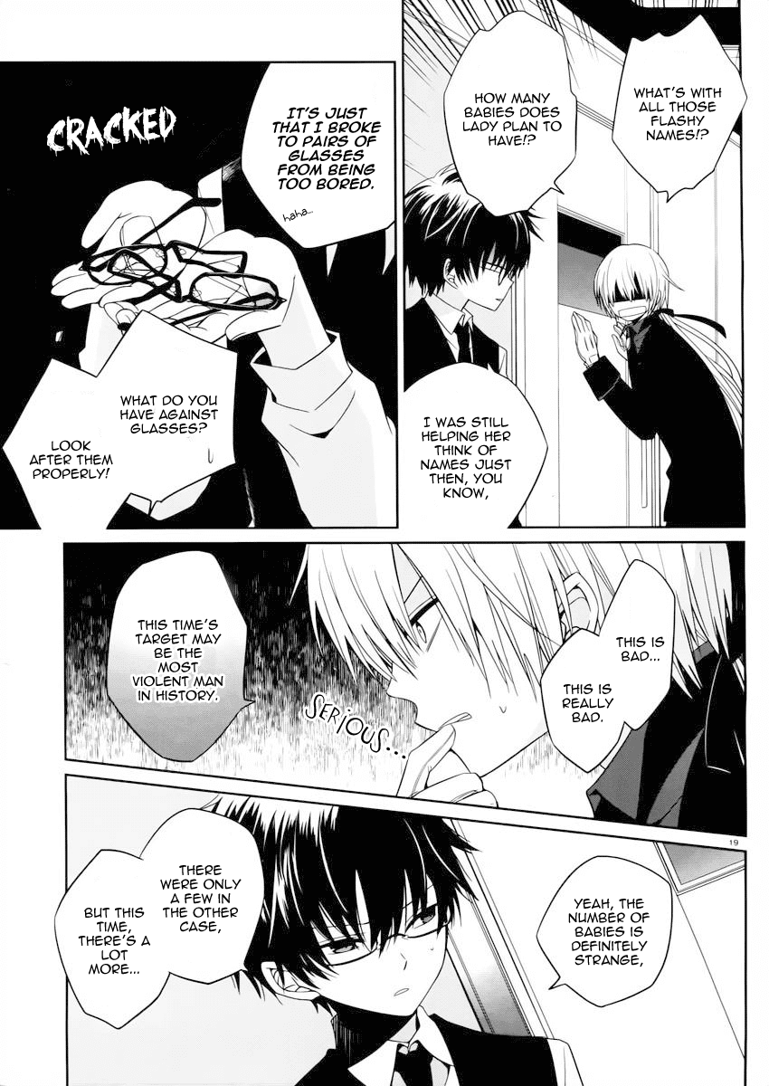 Boku to Senpai no Tekken Kousai Chapter 3 page 20 - Chapter 3: The Angel of Strangulation (Part 1)