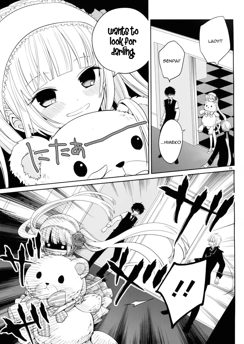 Boku to Senpai no Tekken Kousai Chapter 3 page 24 - Chapter 3: The Angel of Strangulation (Part 1)