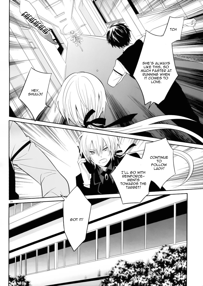 Boku to Senpai no Tekken Kousai Chapter 3 page 25 - Chapter 3: The Angel of Strangulation (Part 1)