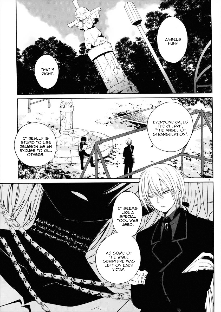 Boku to Senpai no Tekken Kousai Chapter 3 page 4 - Chapter 3: The Angel of Strangulation (Part 1)