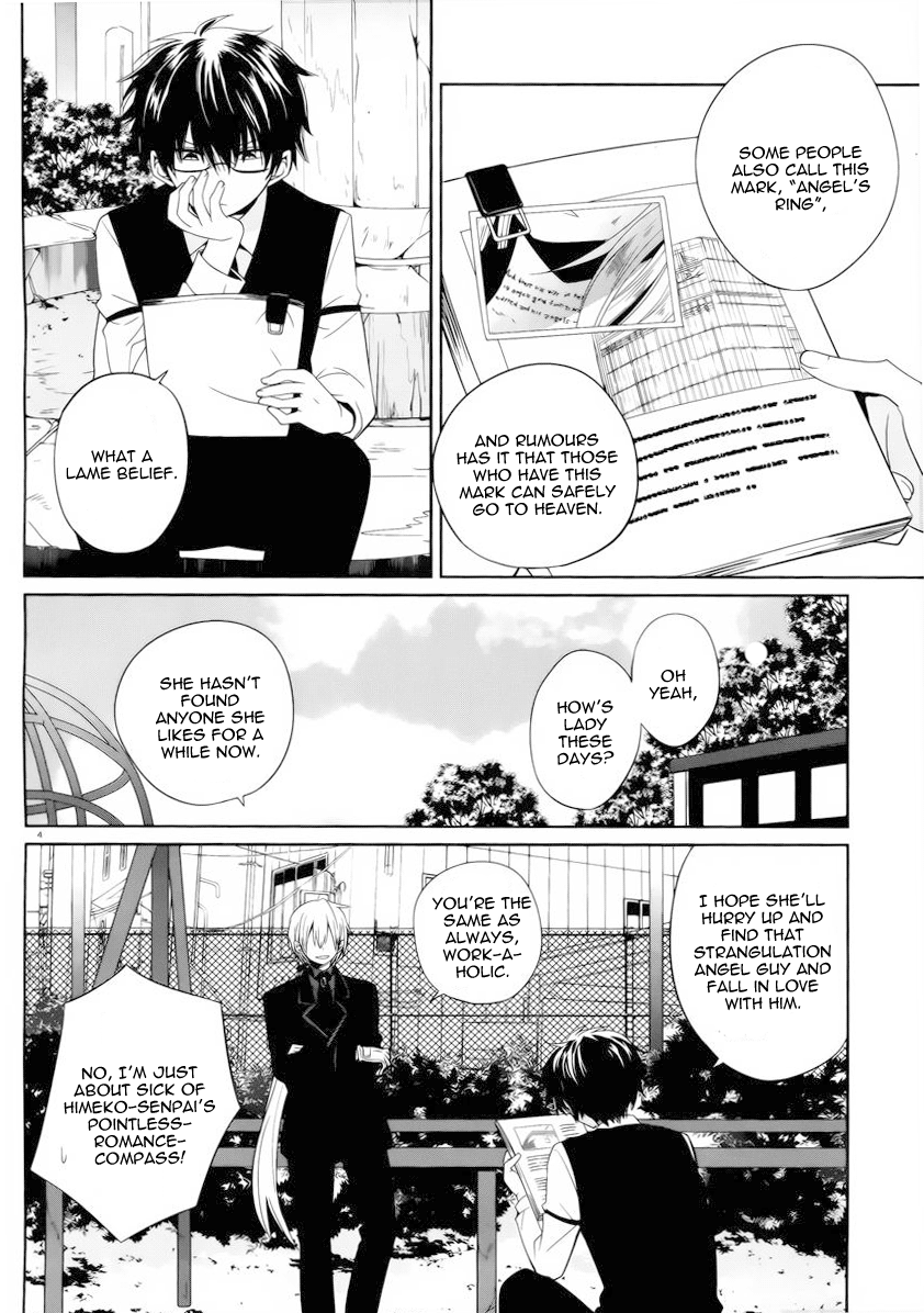 Boku to Senpai no Tekken Kousai Chapter 3 page 5 - Chapter 3: The Angel of Strangulation (Part 1)