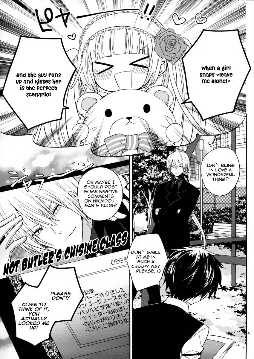Boku to Senpai no Tekken Kousai Chapter 3 page 6 - Chapter 3: The Angel of Strangulation (Part 1)
