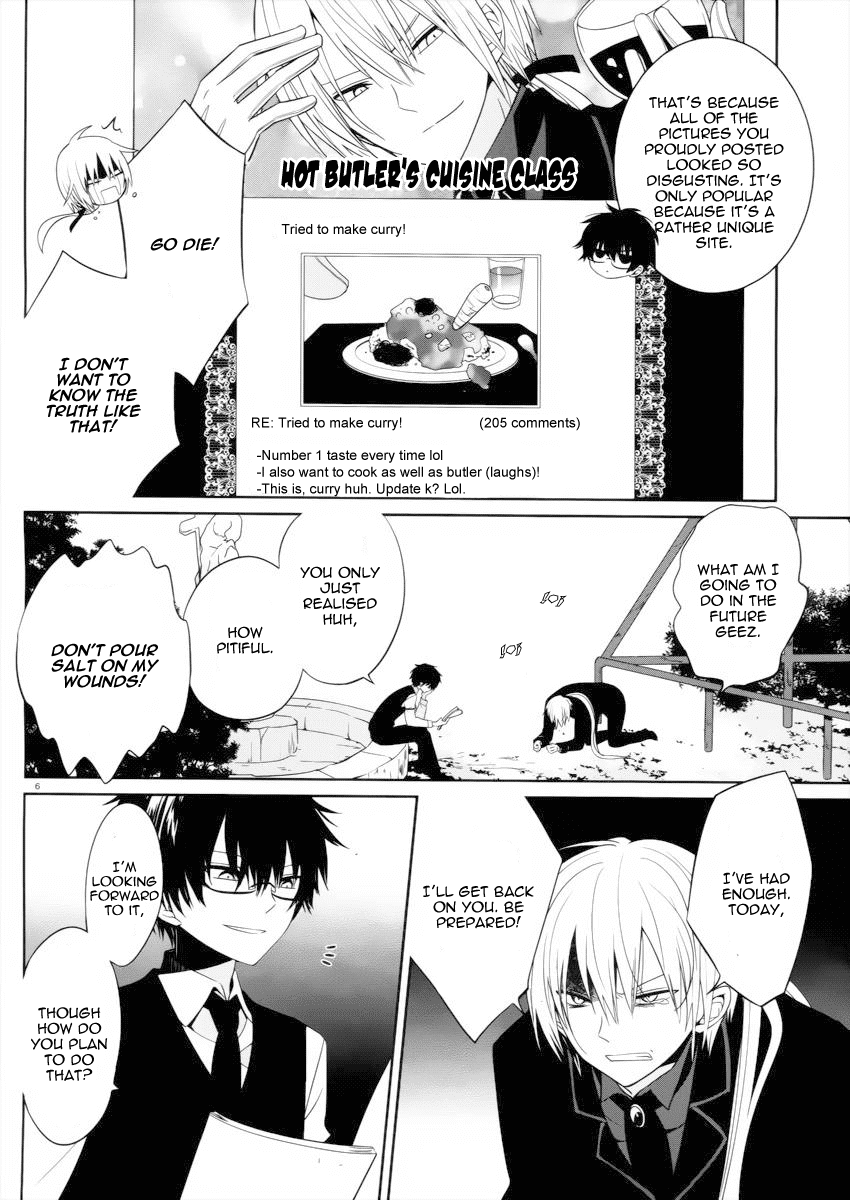 Boku to Senpai no Tekken Kousai Chapter 3 page 7 - Chapter 3: The Angel of Strangulation (Part 1)