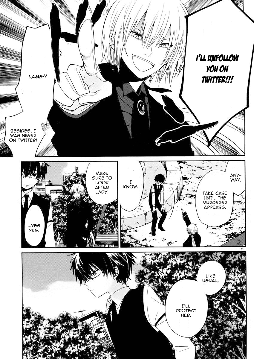 Boku to Senpai no Tekken Kousai Chapter 3 page 8 - Chapter 3: The Angel of Strangulation (Part 1)