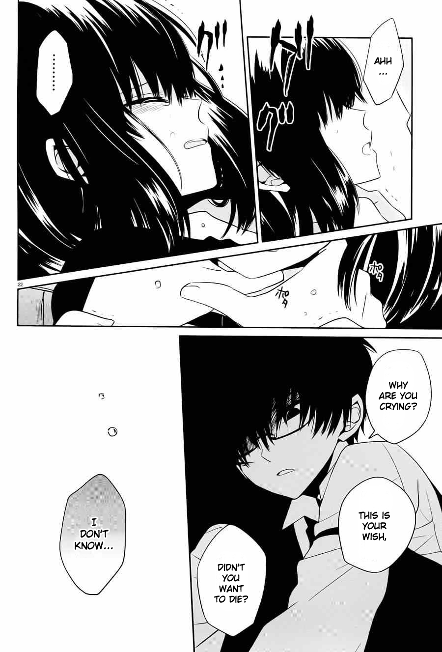 Boku to Senpai no Tekken Kousai Chapter 4 page 22 - Chapter 4: The Strangulation Angel (Part 2)