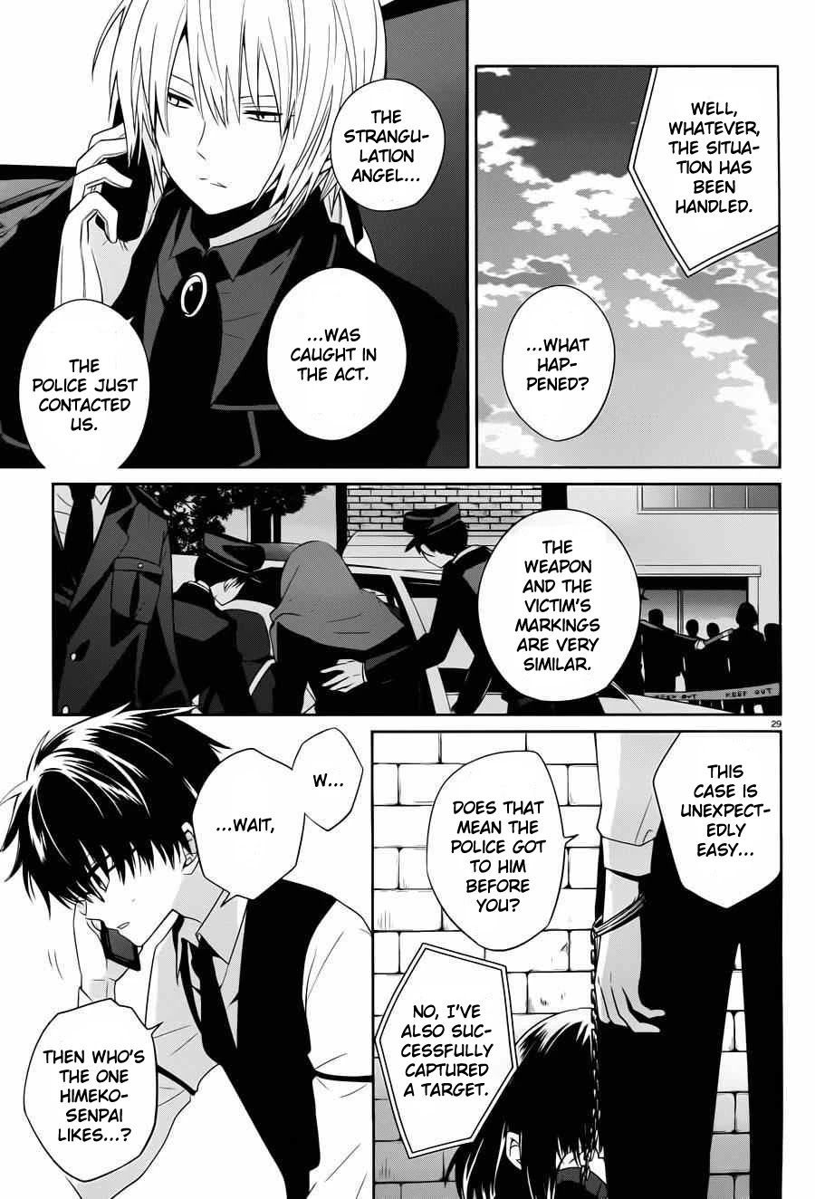 Boku to Senpai no Tekken Kousai Chapter 4 page 29 - Chapter 4: The Strangulation Angel (Part 2)
