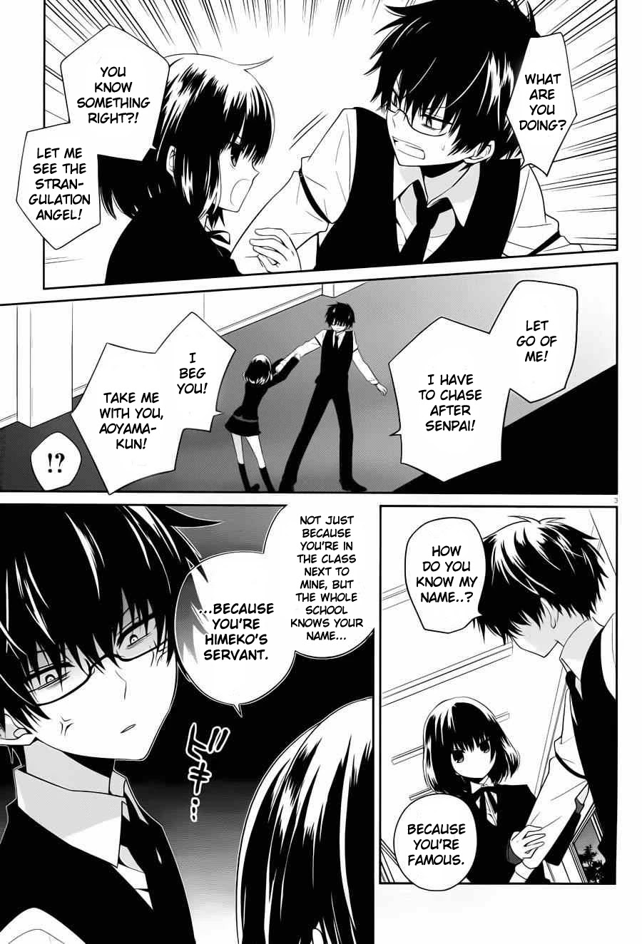 Boku to Senpai no Tekken Kousai Chapter 4 page 3 - Chapter 4: The Strangulation Angel (Part 2)