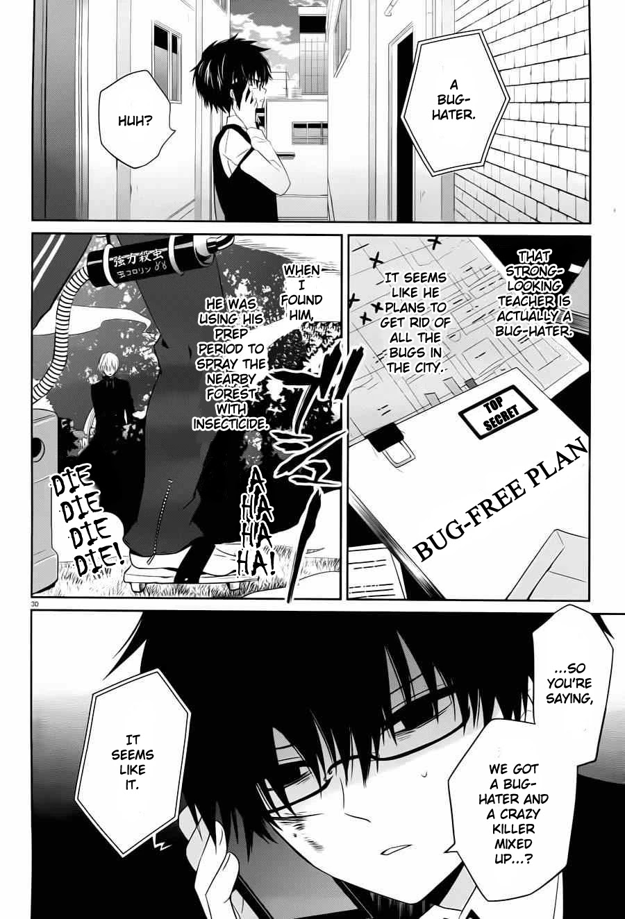 Boku to Senpai no Tekken Kousai Chapter 4 page 30 - Chapter 4: The Strangulation Angel (Part 2)