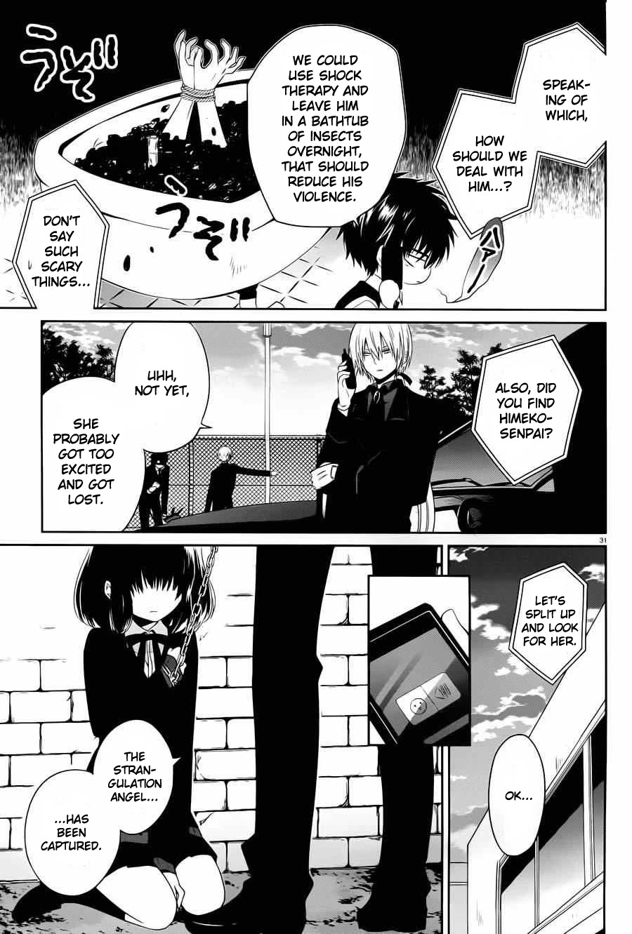 Boku to Senpai no Tekken Kousai Chapter 4 page 31 - Chapter 4: The Strangulation Angel (Part 2)