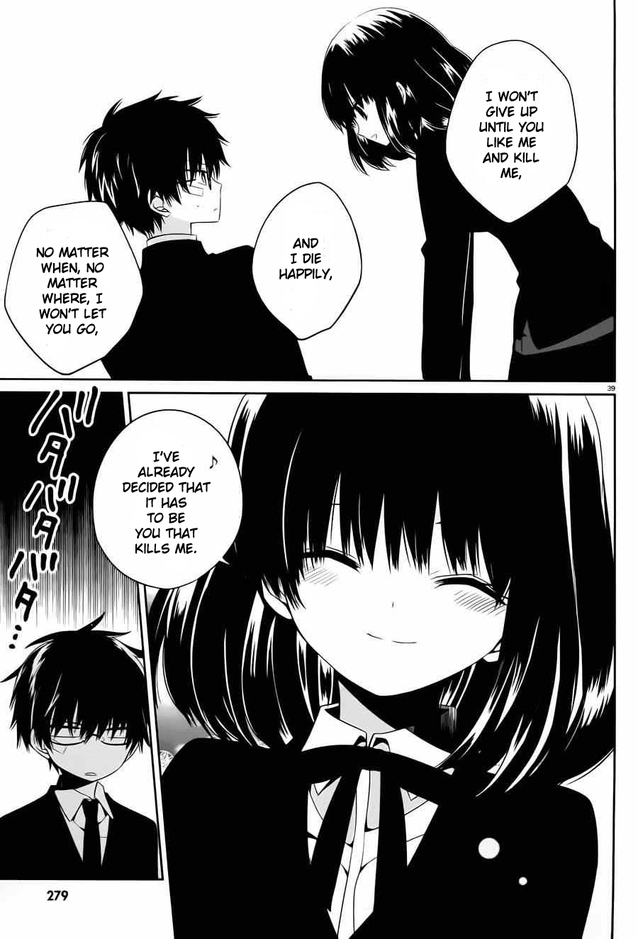 Boku to Senpai no Tekken Kousai Chapter 4 page 39 - Chapter 4: The Strangulation Angel (Part 2)