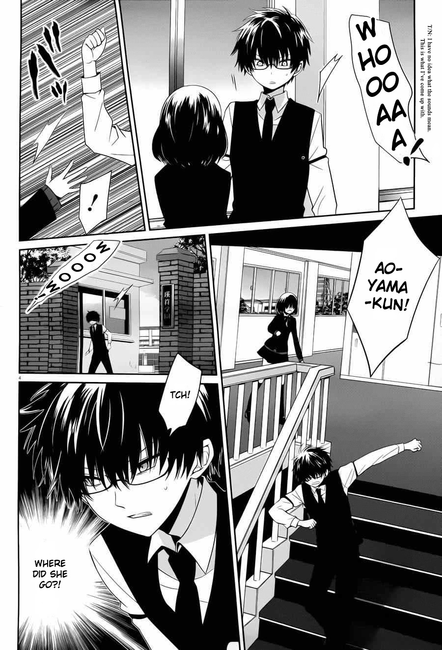 Boku to Senpai no Tekken Kousai Chapter 4 page 4 - Chapter 4: The Strangulation Angel (Part 2)