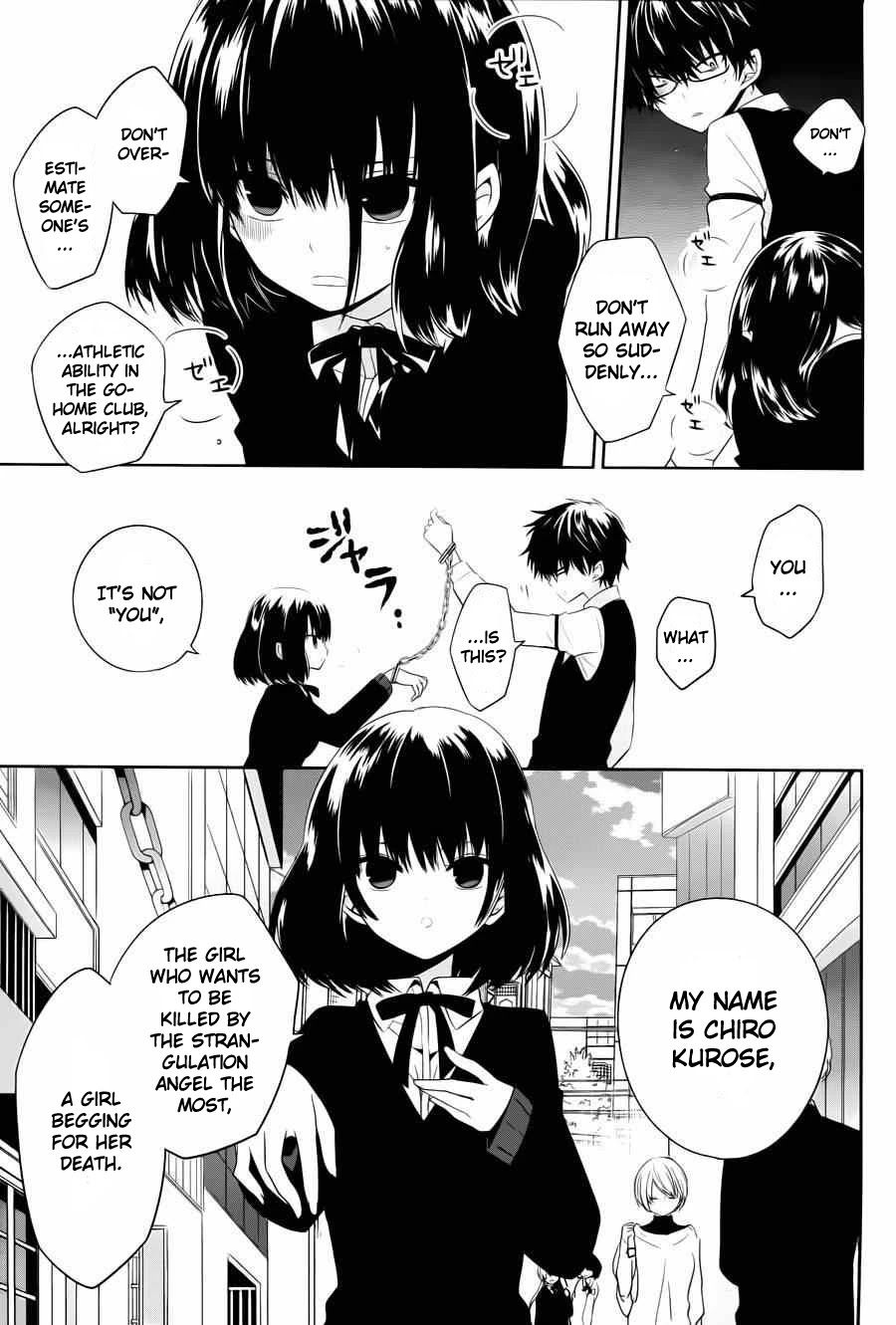 Boku to Senpai no Tekken Kousai Chapter 4 page 7 - Chapter 4: The Strangulation Angel (Part 2)