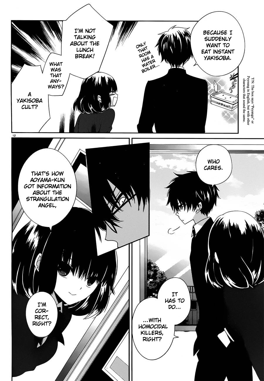 Boku to Senpai no Tekken Kousai Chapter 5 page 11 - Chapter 5: The Battle for Love
