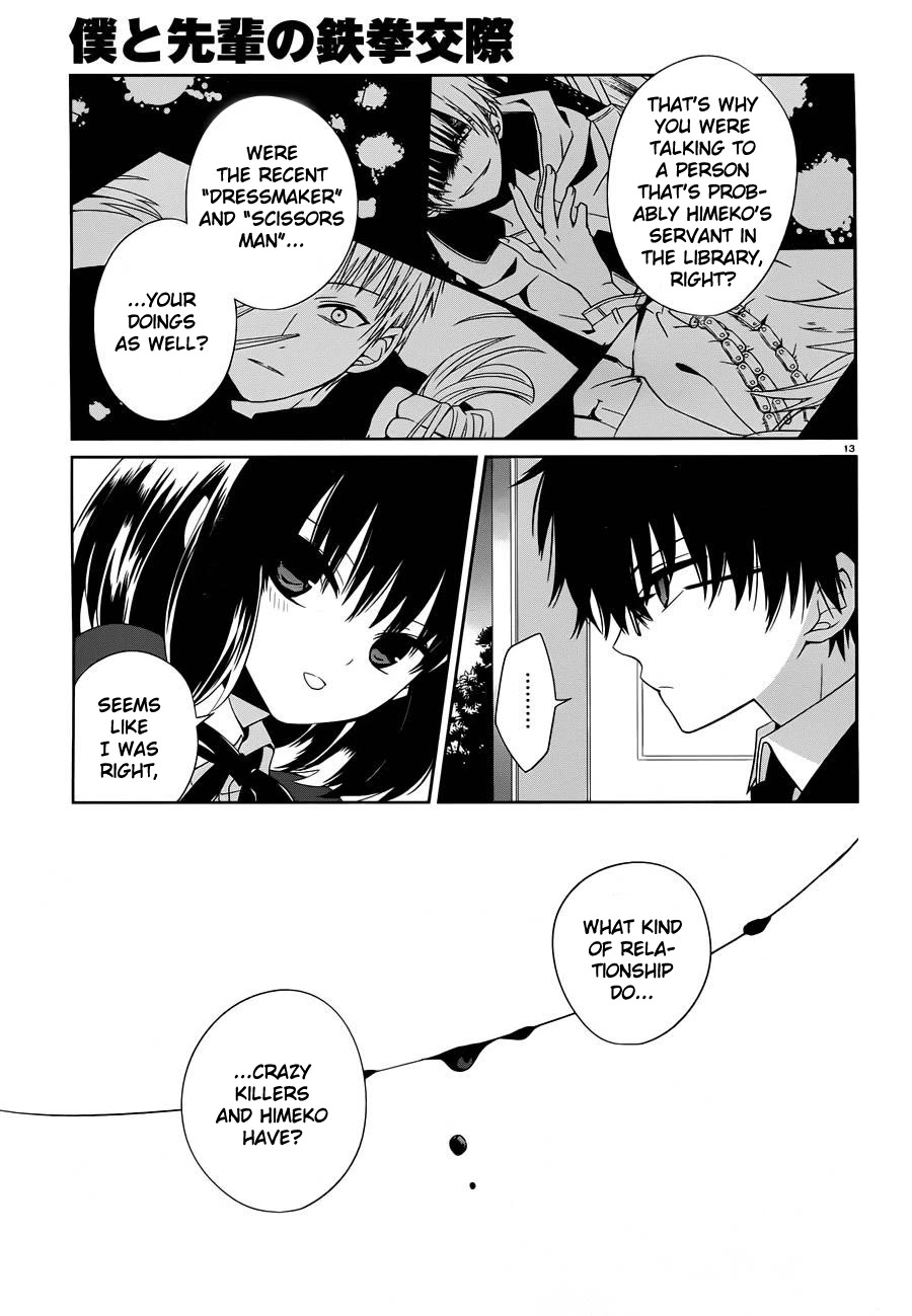 Boku to Senpai no Tekken Kousai Chapter 5 page 12 - Chapter 5: The Battle for Love