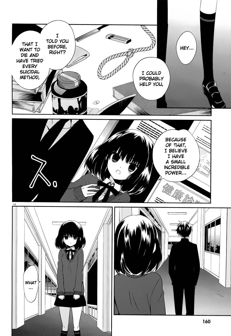 Boku to Senpai no Tekken Kousai Chapter 5 page 13 - Chapter 5: The Battle for Love