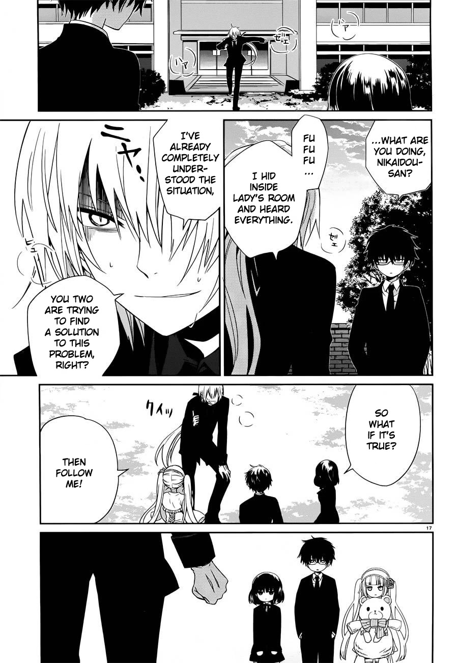 Boku to Senpai no Tekken Kousai Chapter 5 page 16 - Chapter 5: The Battle for Love