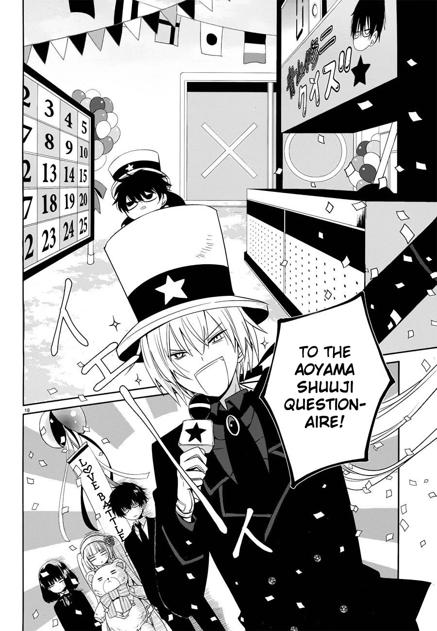 Boku to Senpai no Tekken Kousai Chapter 5 page 17 - Chapter 5: The Battle for Love
