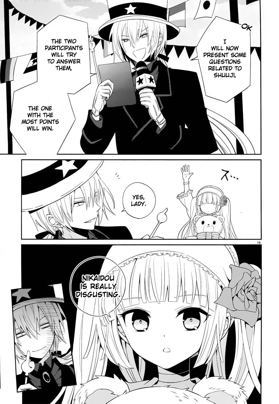 Boku to Senpai no Tekken Kousai Chapter 5 page 18 - Chapter 5: The Battle for Love