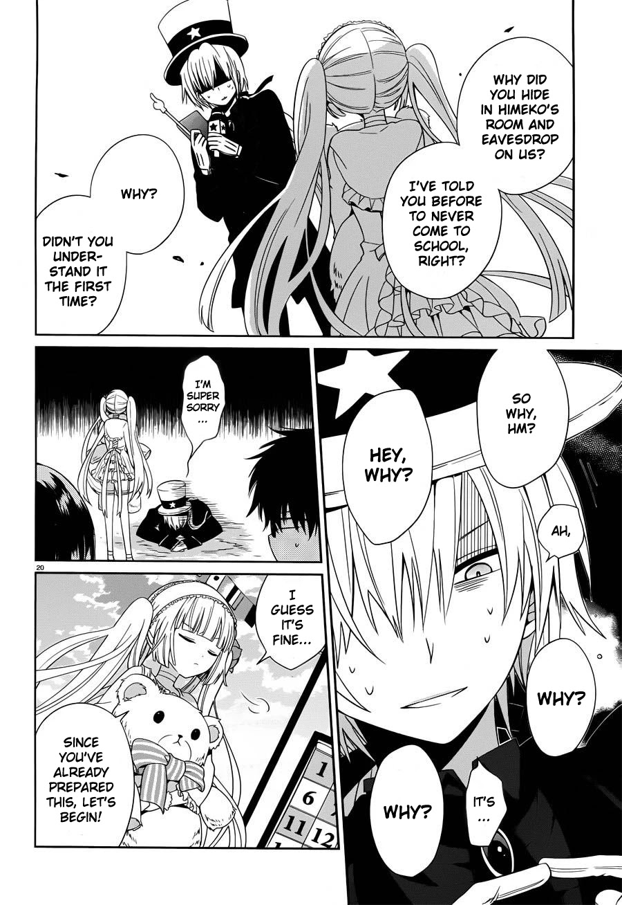 Boku to Senpai no Tekken Kousai Chapter 5 page 19 - Chapter 5: The Battle for Love