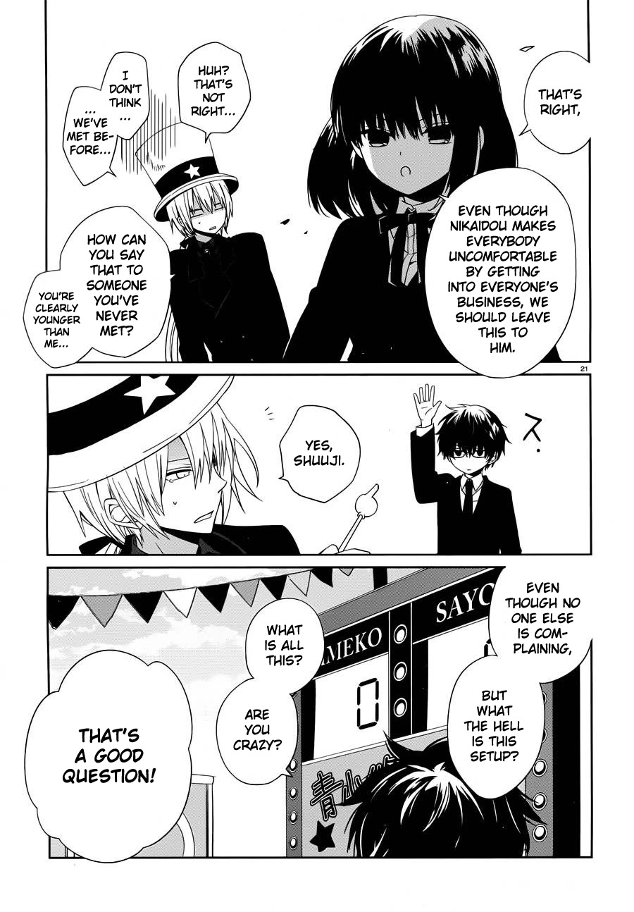 Boku to Senpai no Tekken Kousai Chapter 5 page 20 - Chapter 5: The Battle for Love