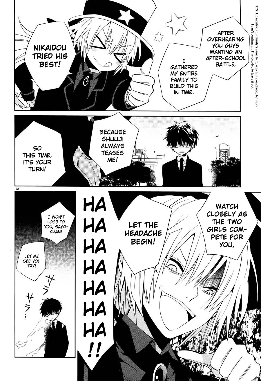 Boku to Senpai no Tekken Kousai Chapter 5 page 21 - Chapter 5: The Battle for Love