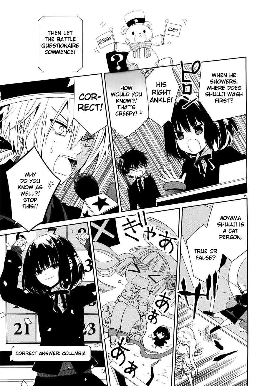 Boku to Senpai no Tekken Kousai Chapter 5 page 22 - Chapter 5: The Battle for Love