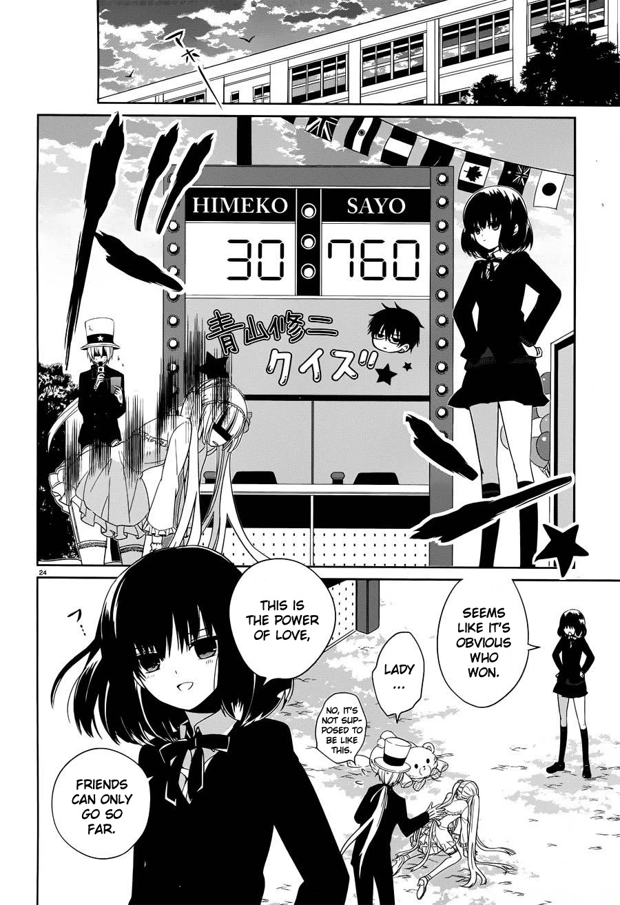 Boku to Senpai no Tekken Kousai Chapter 5 page 23 - Chapter 5: The Battle for Love