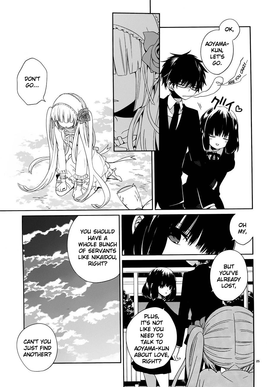 Boku to Senpai no Tekken Kousai Chapter 5 page 24 - Chapter 5: The Battle for Love