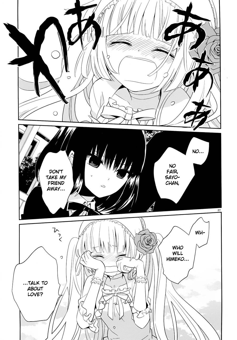 Boku to Senpai no Tekken Kousai Chapter 5 page 26 - Chapter 5: The Battle for Love