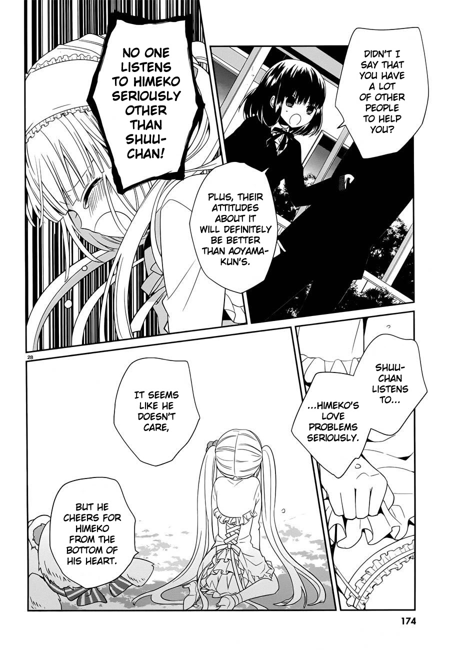 Boku to Senpai no Tekken Kousai Chapter 5 page 27 - Chapter 5: The Battle for Love