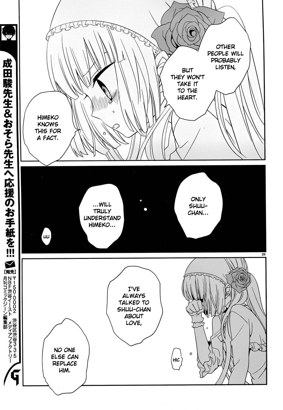 Boku to Senpai no Tekken Kousai Chapter 5 page 28 - Chapter 5: The Battle for Love