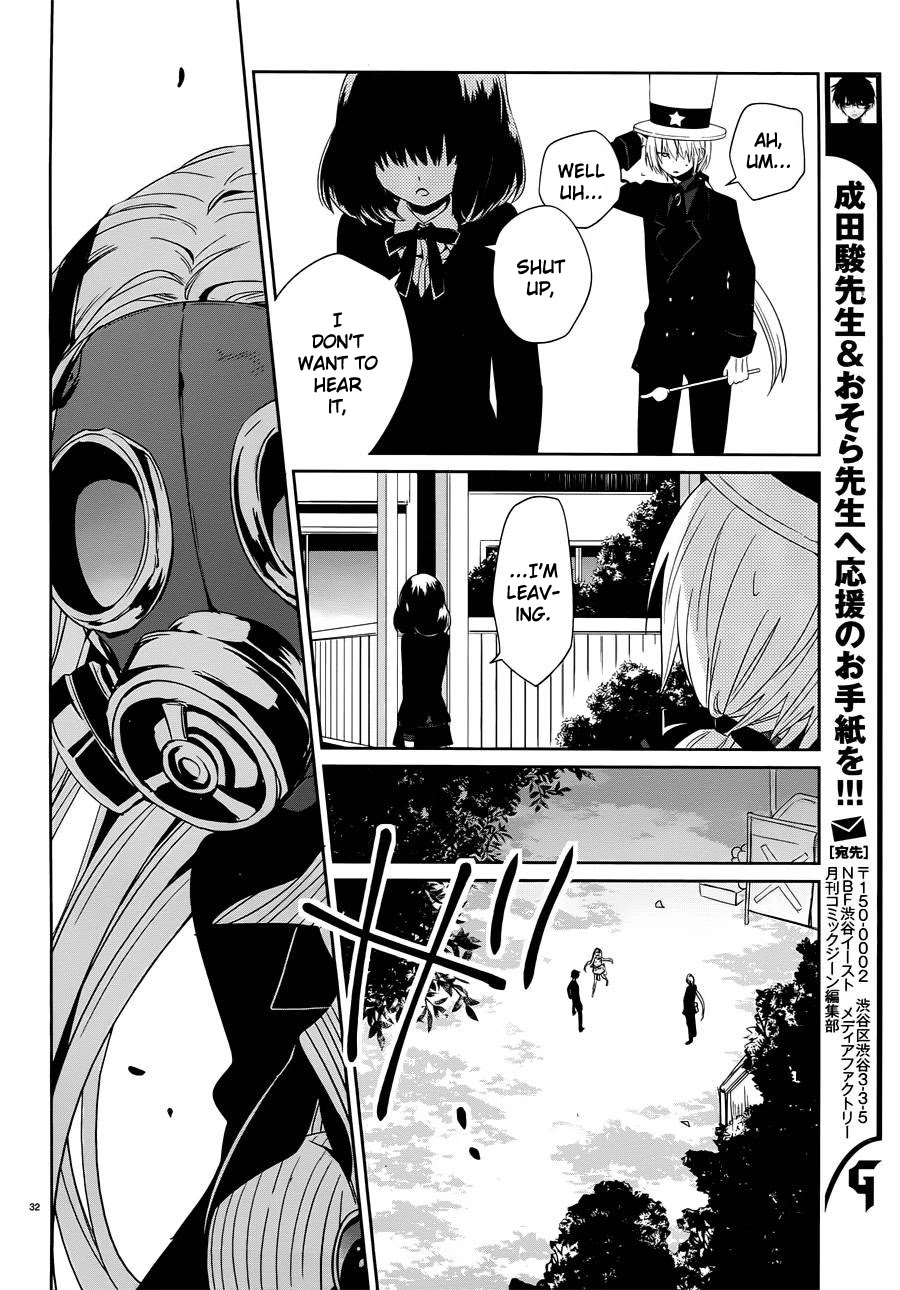 Boku to Senpai no Tekken Kousai Chapter 5 page 31 - Chapter 5: The Battle for Love