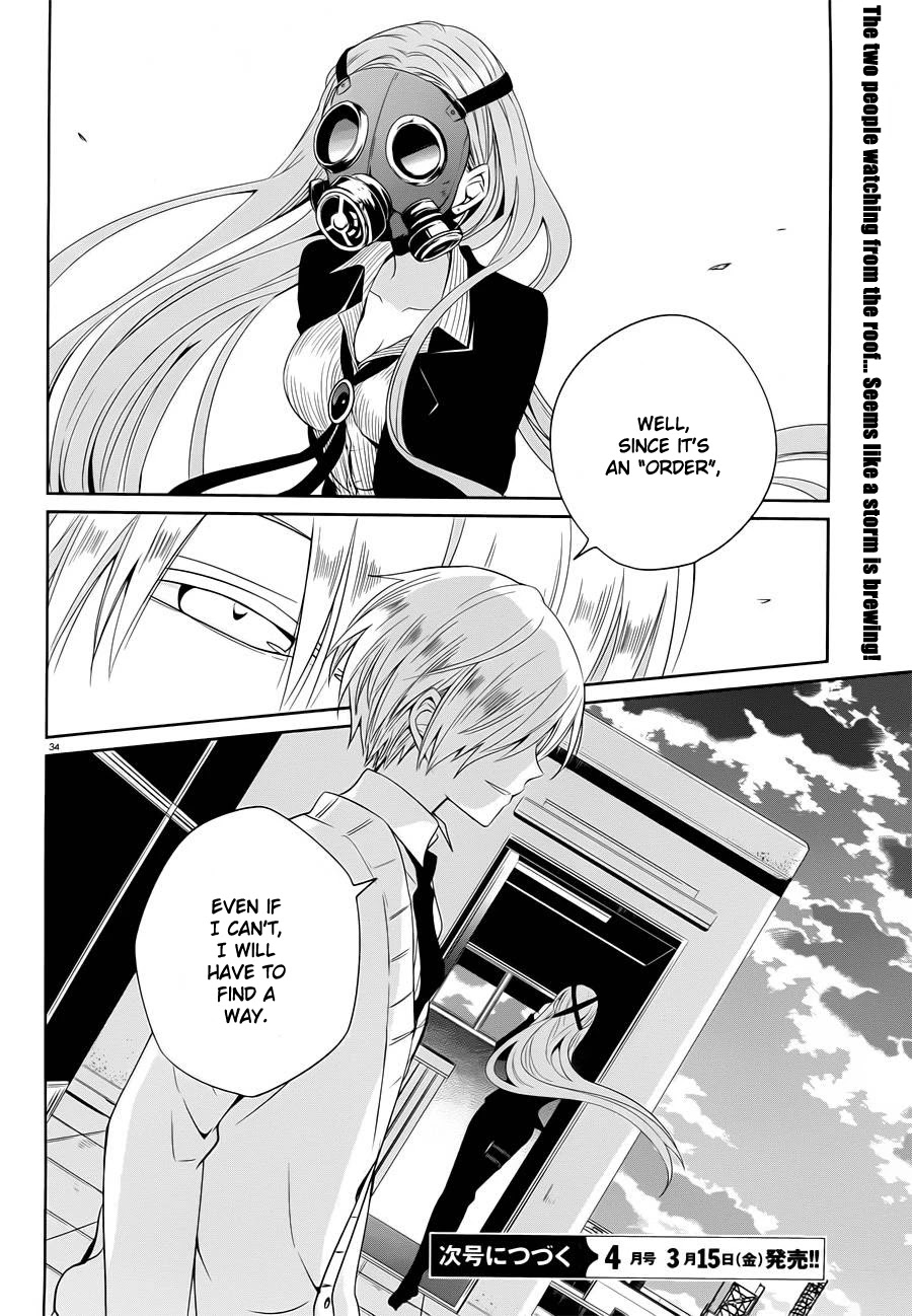 Boku to Senpai no Tekken Kousai Chapter 5 page 33 - Chapter 5: The Battle for Love