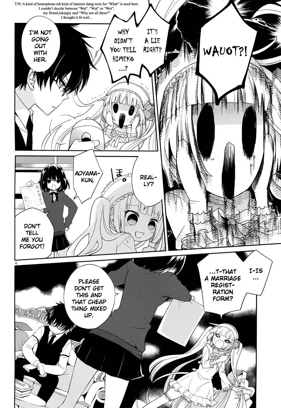 Boku to Senpai no Tekken Kousai Chapter 5 page 5 - Chapter 5: The Battle for Love