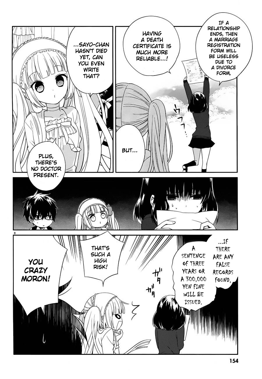 Boku to Senpai no Tekken Kousai Chapter 5 page 7 - Chapter 5: The Battle for Love