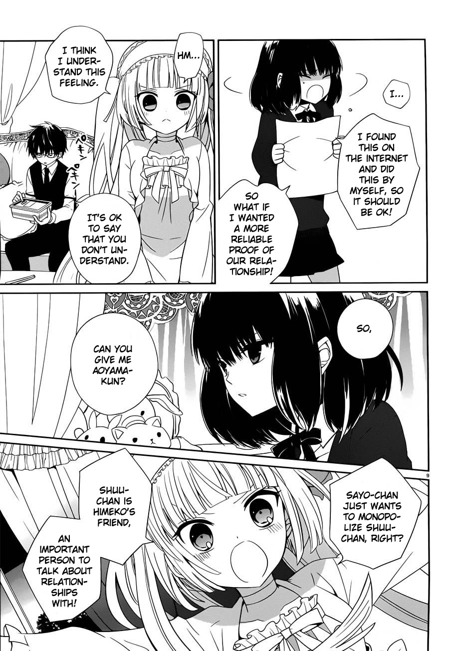 Boku to Senpai no Tekken Kousai Chapter 5 page 8 - Chapter 5: The Battle for Love