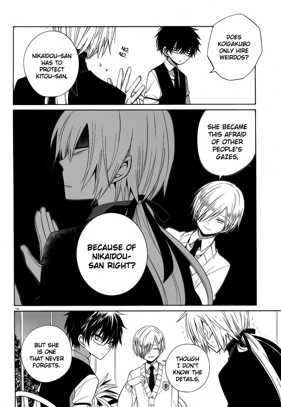 Boku to Senpai no Tekken Kousai Chapter 6 page 10 - Chapter 6: Order Shounen