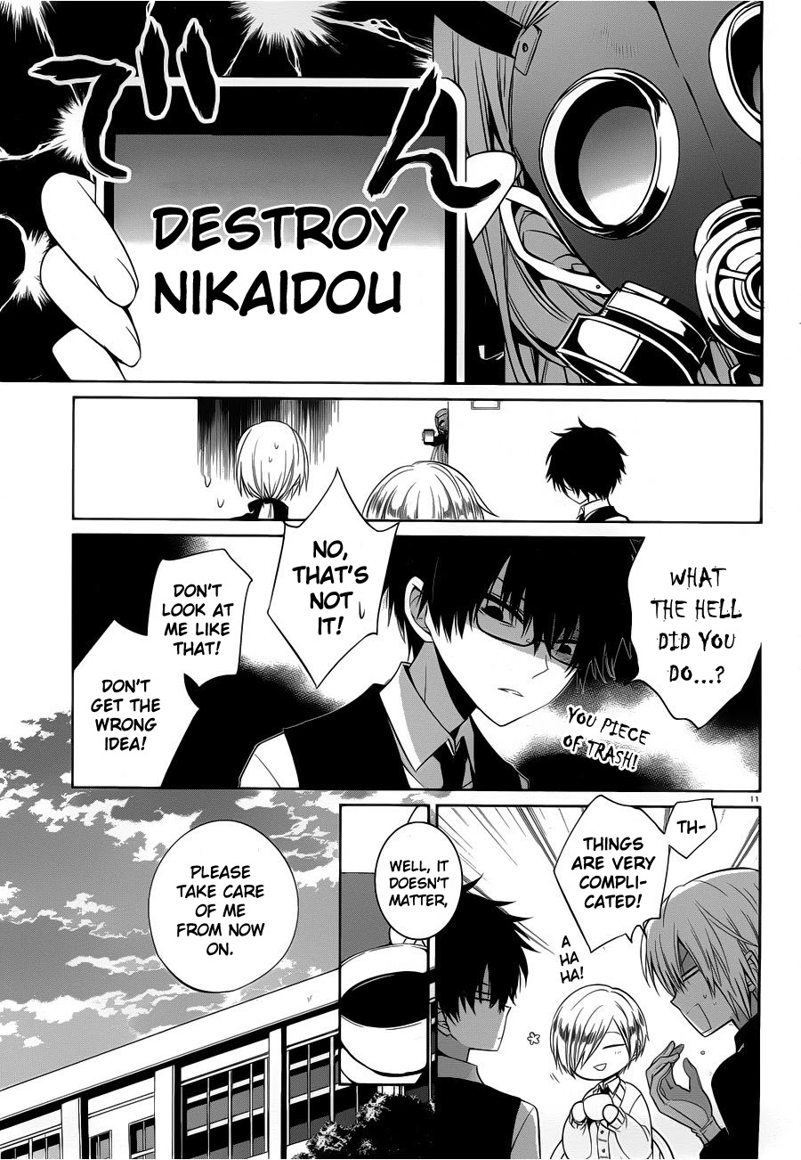 Boku to Senpai no Tekken Kousai Chapter 6 page 11 - Chapter 6: Order Shounen