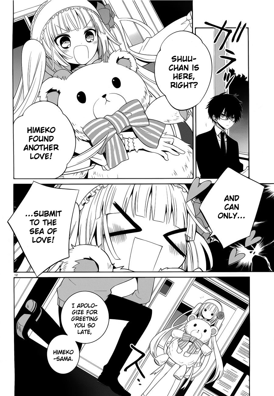 Boku to Senpai no Tekken Kousai Chapter 6 page 12 - Chapter 6: Order Shounen
