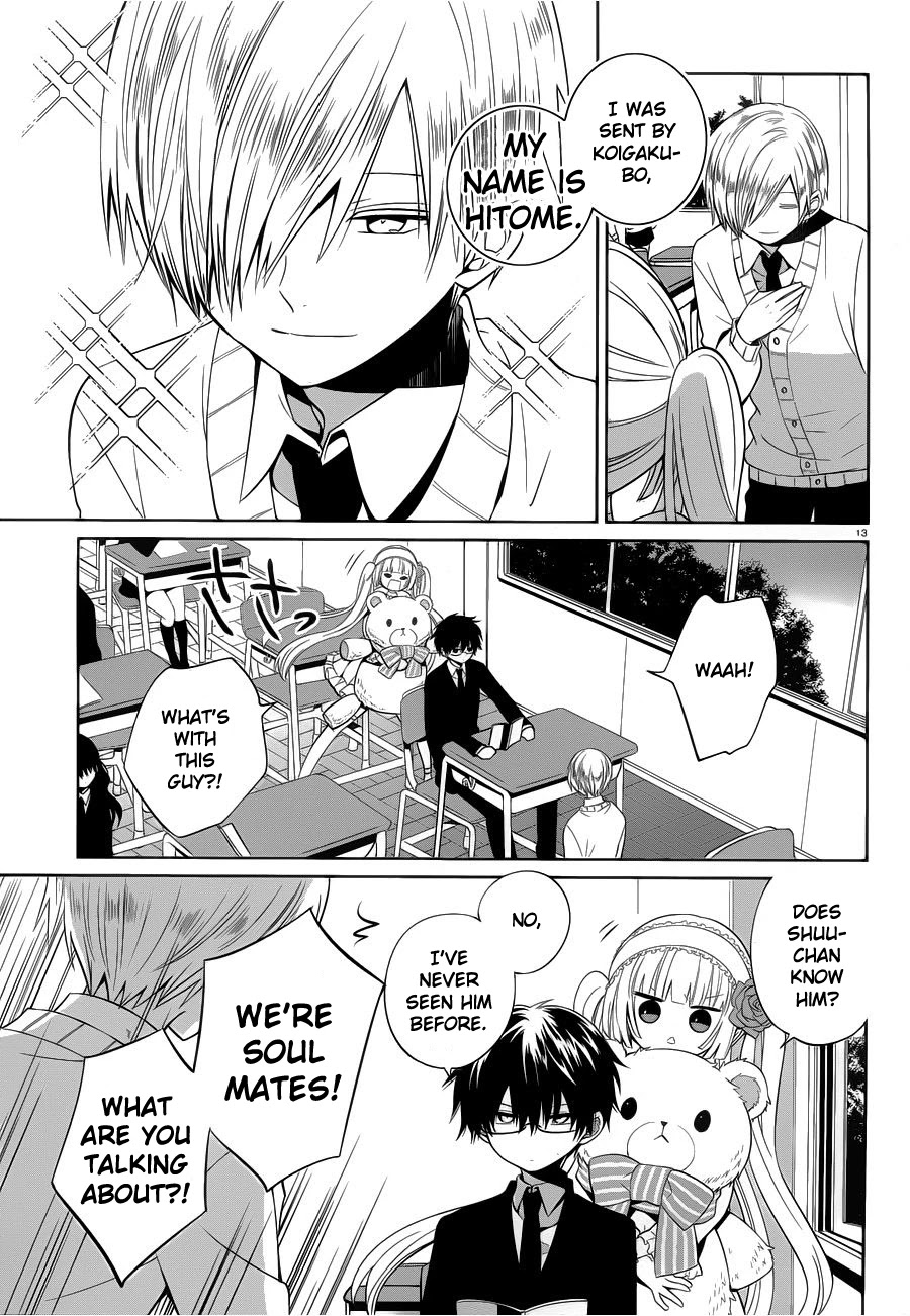 Boku to Senpai no Tekken Kousai Chapter 6 page 13 - Chapter 6: Order Shounen