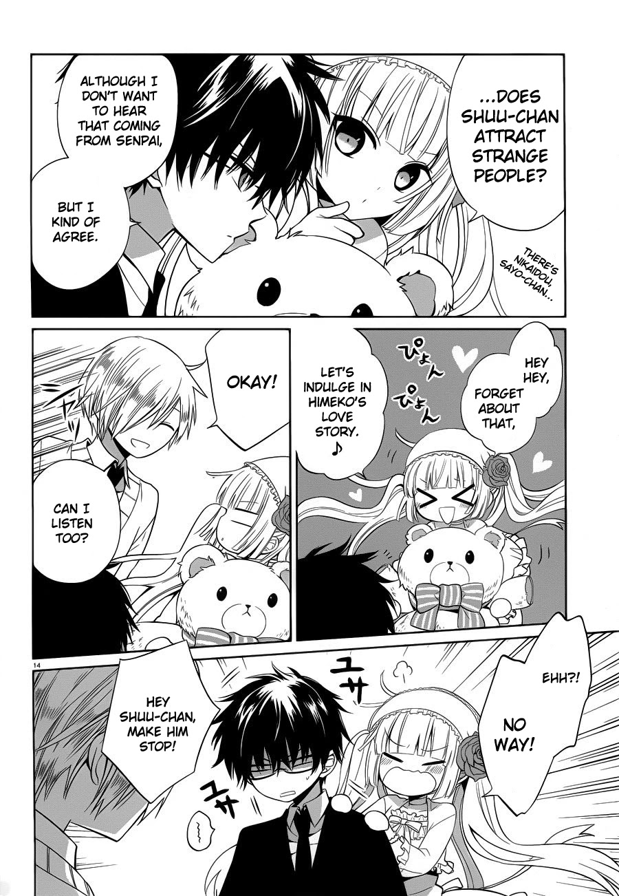 Boku to Senpai no Tekken Kousai Chapter 6 page 14 - Chapter 6: Order Shounen