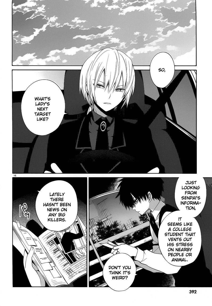 Boku to Senpai no Tekken Kousai Chapter 6 page 16 - Chapter 6: Order Shounen