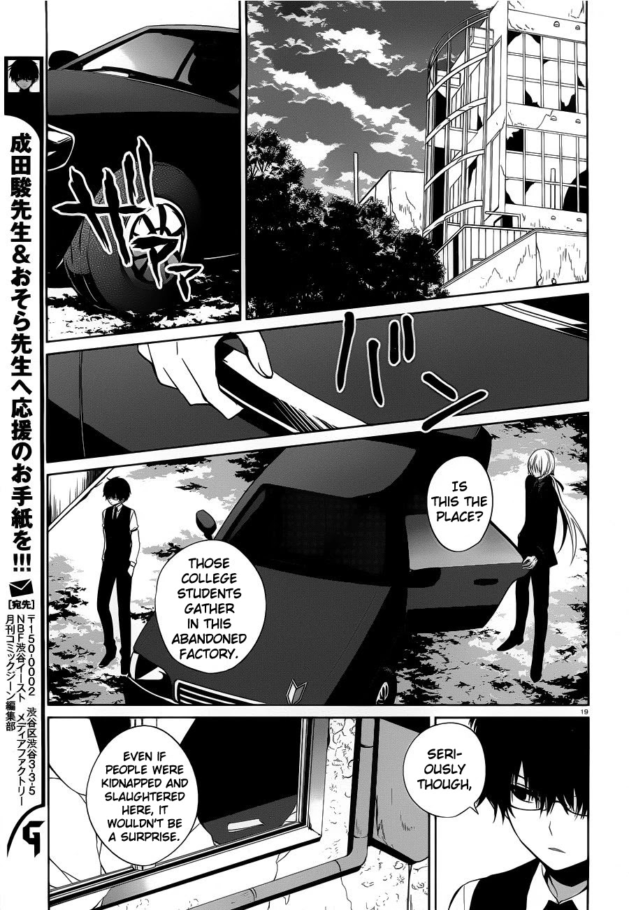 Boku to Senpai no Tekken Kousai Chapter 6 page 19 - Chapter 6: Order Shounen