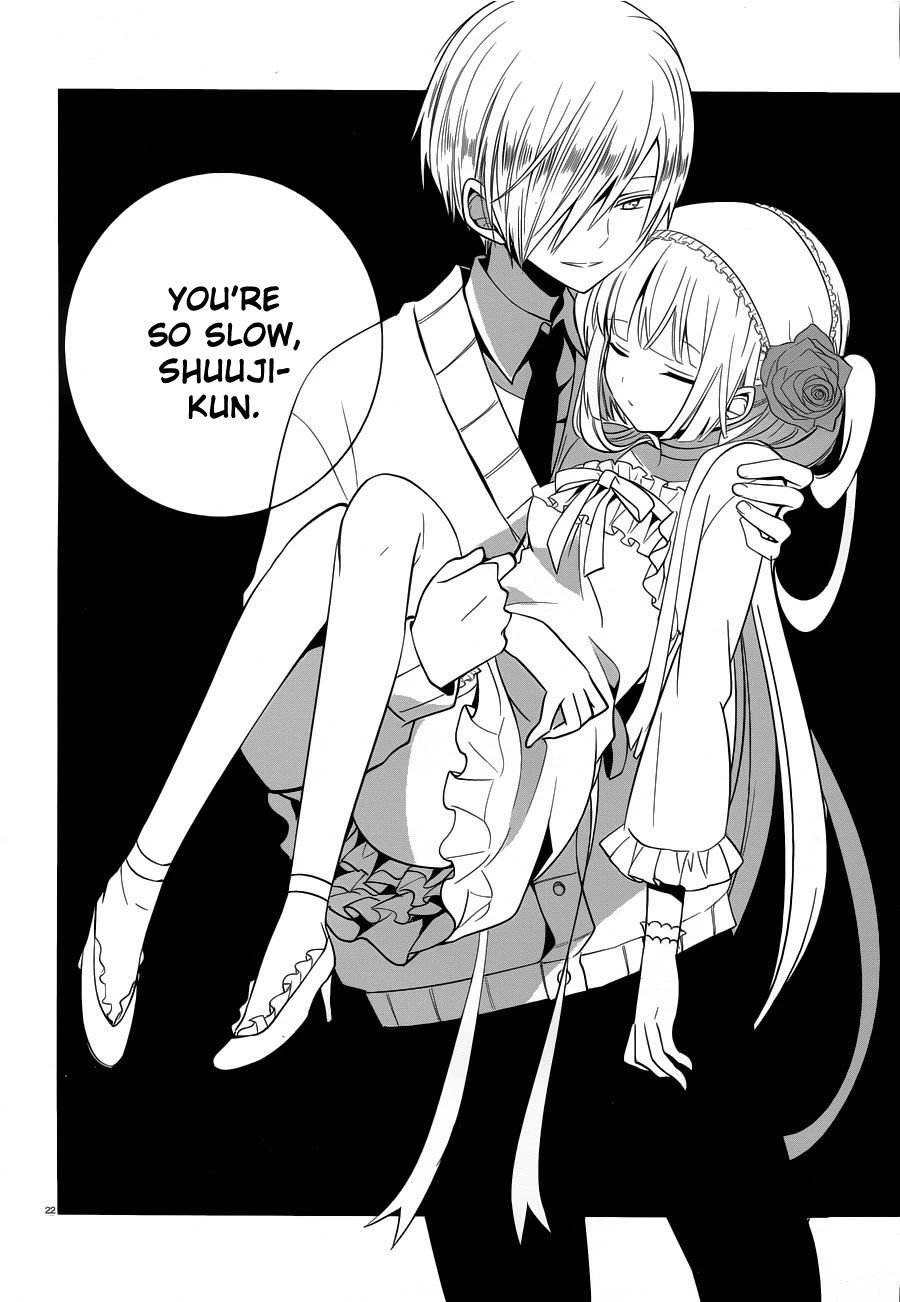 Boku to Senpai no Tekken Kousai Chapter 6 page 21 - Chapter 6: Order Shounen