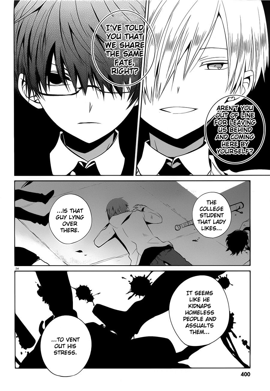 Boku to Senpai no Tekken Kousai Chapter 6 page 23 - Chapter 6: Order Shounen