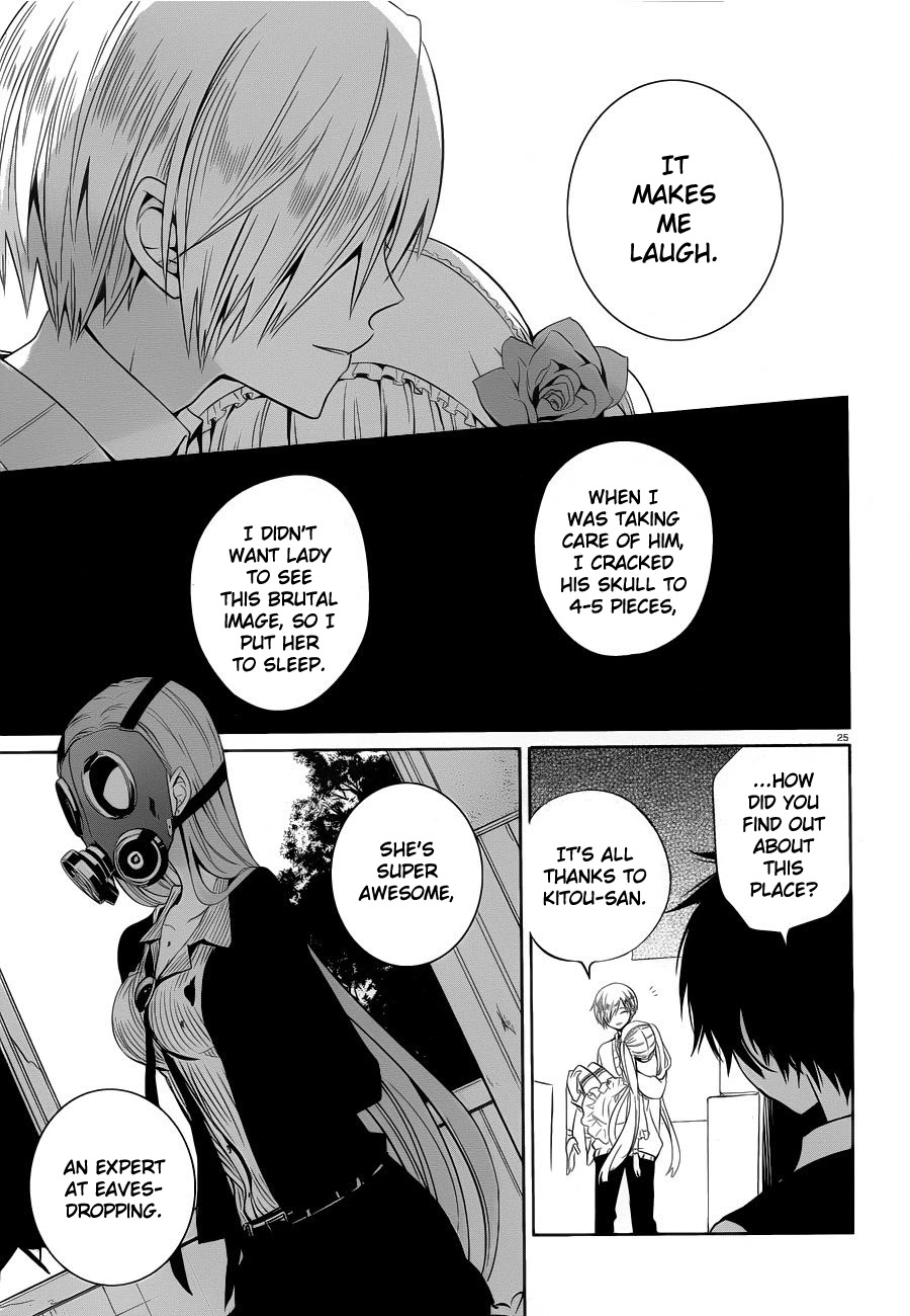 Boku to Senpai no Tekken Kousai Chapter 6 page 24 - Chapter 6: Order Shounen