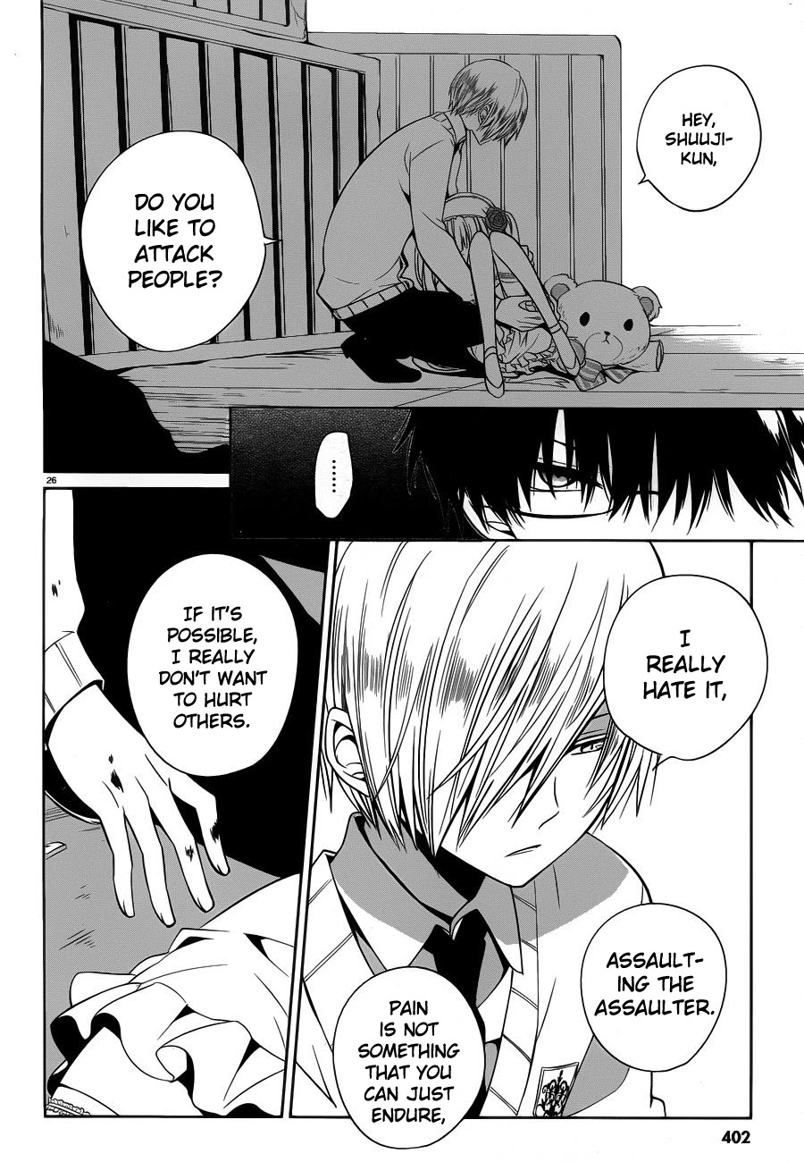 Boku to Senpai no Tekken Kousai Chapter 6 page 25 - Chapter 6: Order Shounen